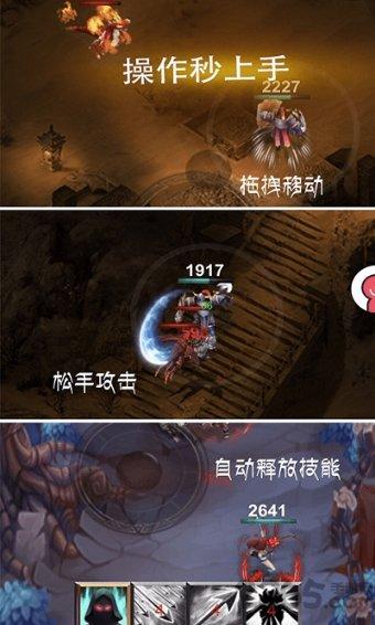 绘制像素图