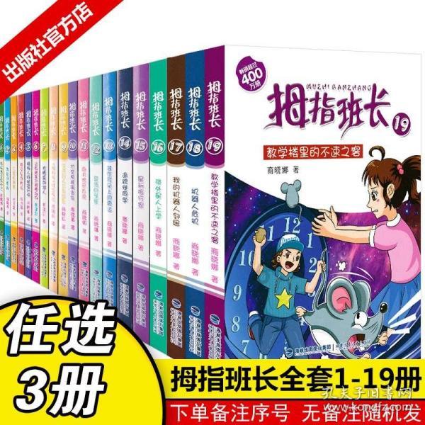格莱美颁奖典礼