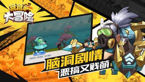 微信怎么登录才不需要验证？