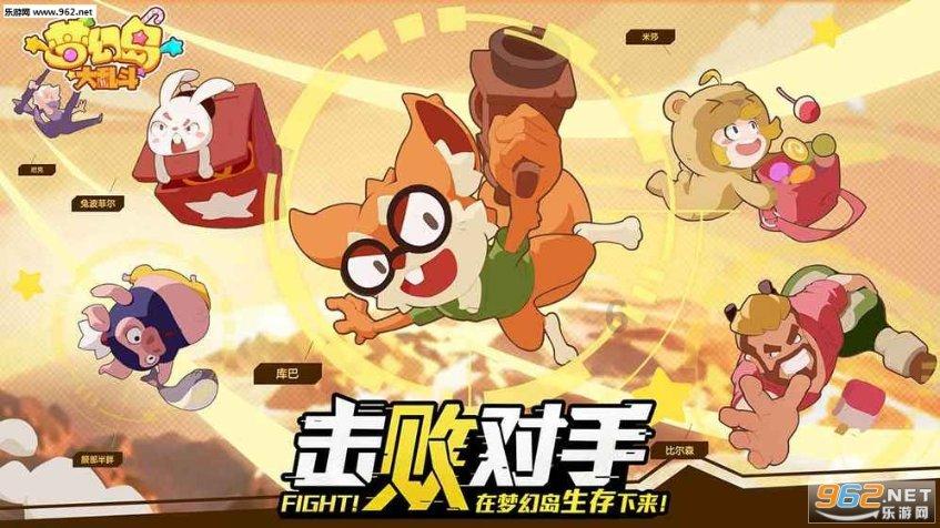 沪江开心词场