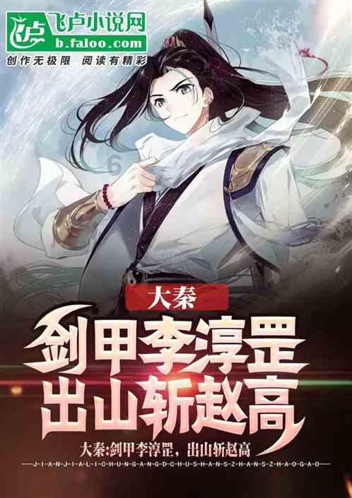 88影视