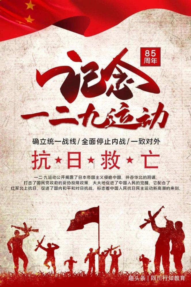 2024成都体育博览会|2024重庆体育博览会