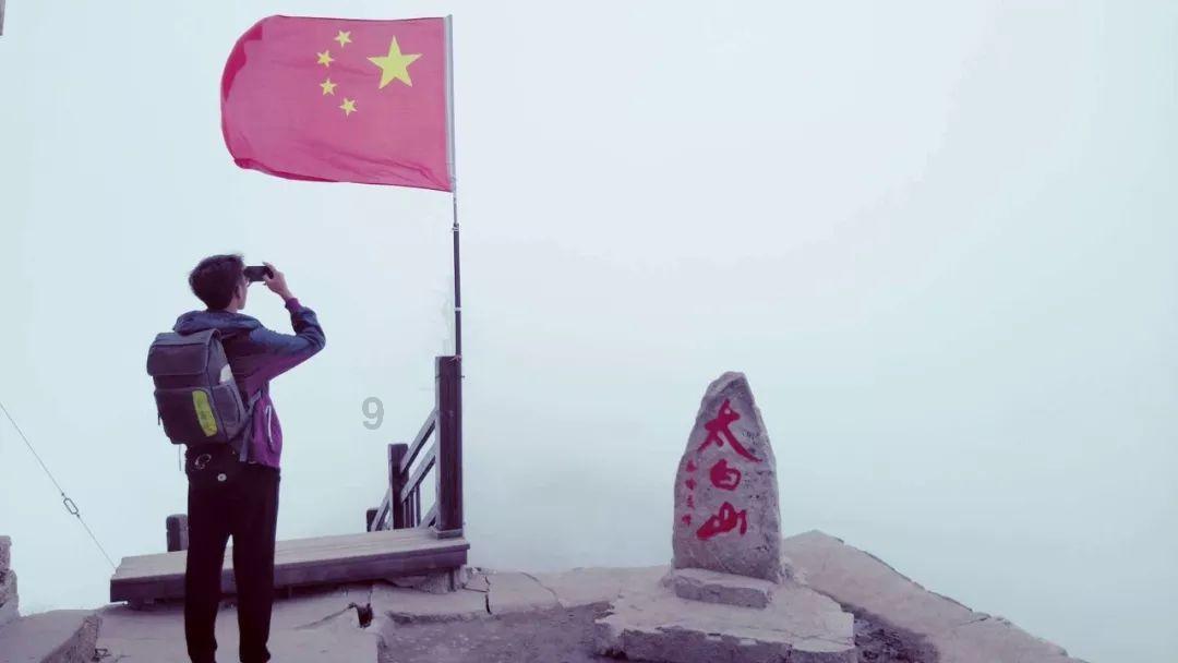 天龙八部手游