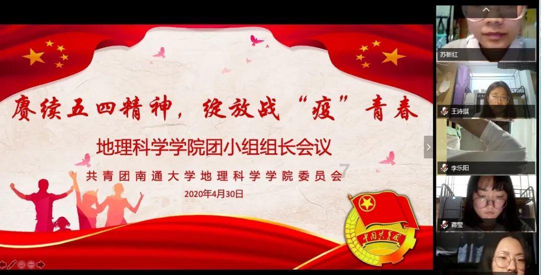 通讯｜美国迪士尼加州冒险乐园祥龙庆新年