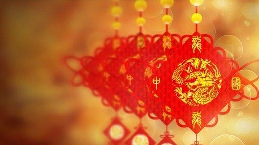 九州海上牧云记
