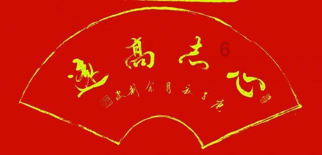 滑起来 ,让激情在风雪里飞扬——太白县咀头镇初级中学开展雪季滑雪课研学实践活动