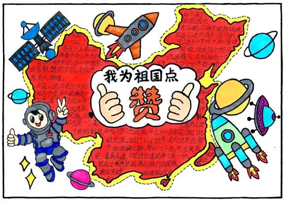 受困的忍者