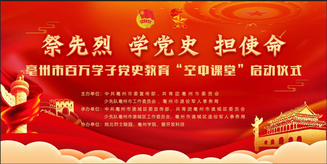 飞行员的测试