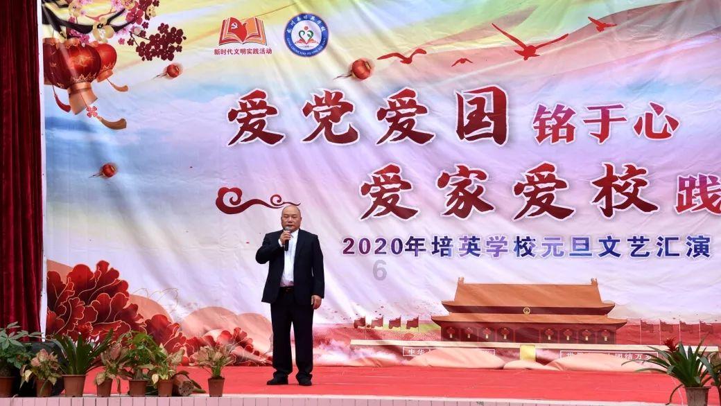 绿意盎然
