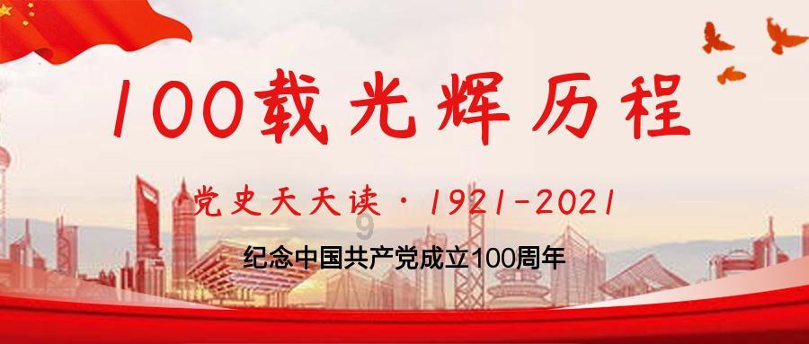 全省党管武装工作会议召开