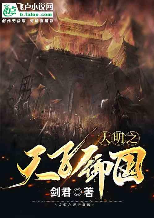 嘉日单词