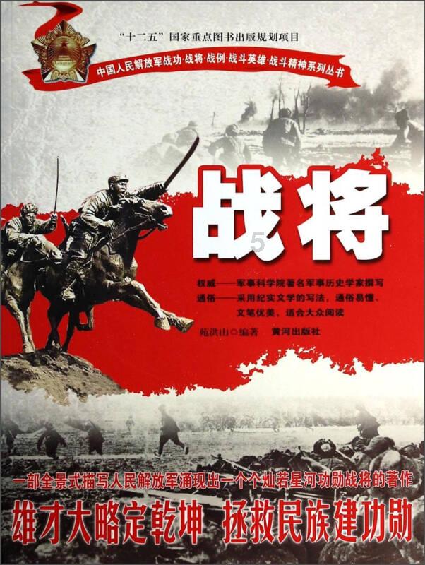 美丽大城市拼图