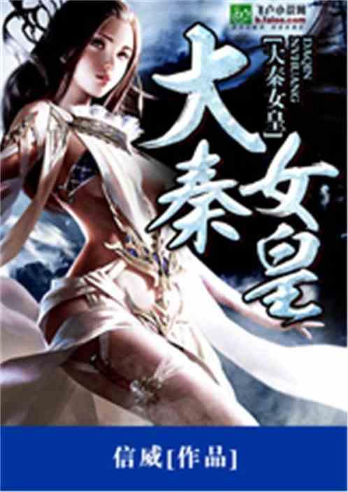 穿越迷宫
